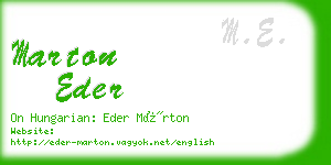 marton eder business card